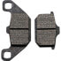 Тормозные колодки GALFER FD062G1054 Sintered Brake Pads - полуметаллические - фото #1