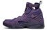 Фото #1 товара Nike Air Maestro 2 High Kith Purple 高帮 复古篮球鞋 男款 黑紫 / Кроссовки Nike Air Maestro AH1069-500