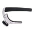 Фото #1 товара Daddario PW-CP-19S Pro Plus Capo Silver