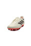 Фото #4 товара Кроссовки мужские Adidas Copa Pure 2 League серые