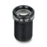 Фото #1 товара Телескопический объектив для камер Raspberry Pi GJ-2650-1814 M12 25 мм 5 Мп