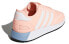 Adidas Originals N-5923 B37982 Sneakers