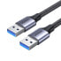 Kabel przewód w oplocie TPE USB 3.0 5Gb/s 1m szary