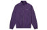 Фото #1 товара Nike NRG Track 运动立领Logo夹克 男款 紫色 / Куртка Nike NRG Track CD6543-525