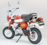 TAMIYA 10.16030 - Preassembled - Motorcycle - Honda Monkey 2000 - Red - CE - 100 mm