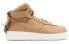 Nike Air Force 1 High SL Vachetta Tan 高帮 板鞋 男款 小麦色 / Кроссовки Nike Air Force 919473-200