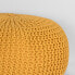 Pouf Knitted