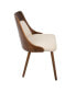 Anabelle Mid-Century Modern Dining Accent Chair