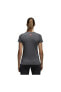 Ess Lı Slı Tee Cf8819 T-shirt