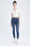 Фото #2 товара Skinny Fit Yüksek Bel Jean Pantolon