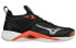 Mizuno Wave Momentum 2 V1GA211205 Athletic Shoes