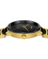 ფოტო #2 პროდუქტის Unisex Swiss Centrix Diamond (1/20 ct. t.w.) Black Ceramic & Gold PVD Bracelet Watch 40mm