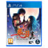 Фото #1 товара PLAYSTATION GAMES PS4 Akai Katana Shin ESP