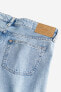 Фото #14 товара Baggy Wide Low Jeans