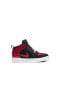 Фото #3 товара Кроссовки детские Nike Jordan Sky 1 (Ps) BQ7197-001