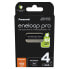 Фото #5 товара ENELOOP Pro Micro BK-4HCDE/4BE Rechargeable Battery