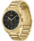 ფოტო #2 პროდუქტის Men's Trace Ionic Thin Gold-Tone 1 Steel Bracelet Watch, 44mm