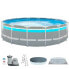 Фото #2 товара COLOR BABY Round Pool Clearview Prism Frame With Cob -Coat And Tapiz 488x122 cm