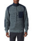 ფოტო #1 პროდუქტის Men's Quarter-Zip Long Sleeve Pullover Patch Sweater