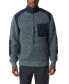 Фото #1 товара Men's Quarter-Zip Long Sleeve Pullover Patch Sweater