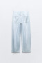 Trf balloon mid-rise foil baggy jeans