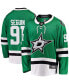 Фото #1 товара Men's Tyler Seguin Green Dallas Stars Breakaway Player Jersey