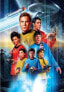 Clementoni CLE puzzle 500 Star Trek 35142