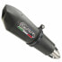 Фото #1 товара GPR EXHAUST SYSTEMS GP Evo4 Titanium Slip On Muffler SMC 690 R 19-20 Euro 4 CAT Homologated