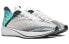 Фото #3 товара Nike EXP-X14 低帮 跑步鞋 男款 灰白蓝 / Кроссовки Nike EXP-X14 BQ6972 100