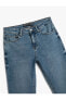 Slim Fit Kot Pantolon - Brad Jean