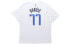 Nike NBA 77 T-Shirt BQ1525-109