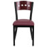 Фото #3 товара Hercules Series Black 4 Square Back Metal Restaurant Chair - Mahogany Wood Back, Burgundy Vinyl Seat