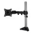 Arctic Z1 Pro (Gen 3) - Desk Mount Monitor Arm with USB 3.0 Hub - 15 kg - 124.5 cm (49") - 75 x 75 mm - 100 x 100 mm - Height adjustment - Black