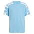 Фото #1 товара Adidas Squadra 21 Jersey