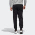 Фото #4 товара Трендовые спортивные брюки Adidas MH Pnt DK 男款 черные