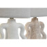 Фото #4 товара Декоративная настольная лампа Home ESPRIT Белый Бежевый Керамика 40 W 220 V 22 x 22 x 34 cm (2 штуки)