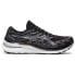 ASICS Gel-Kayano 29 running shoes