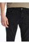 Фото #5 товара 750 Slim Fit Erkek Jean Pantolon