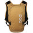 Фото #1 товара POC Column VPD 8L backpack