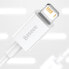 Фото #13 товара Superior kabel przewód USB Iphone Lightning 2.4A 2m Biały