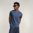 ფოტო #1 პროდუქტის G-STAR Nifous R T short sleeve T-shirt