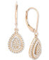 ფოტო #1 პროდუქტის Diamond Teardrop Earrings (1/2 ct. t.w.) in 14k White, Yellow or Rose Gold, Created for Macy's
