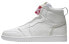 Фото #1 товара Jordan Air Jordan 1 Retro High Zip White 高帮 复古篮球鞋 女款 白色 / Кроссовки Jordan Air Jordan AQ3742-116