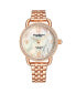 ფოტო #1 პროდუქტის Women's Rose Gold Stainless Steel Bracelet Watch 38mm