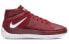 Кроссовки Nike KD 13 TB Promo Red
