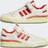 Фото #48 товара adidas men Forum 84 Low AEC Shoes