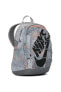 Фото #18 товара Рюкзак женский Nike Mochila Hayward 2.0 BA6550-042