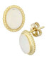 Gemstone Twist Gallery Stud Earring Set in 14k Gold