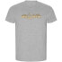 KRUSKIS Away From City ECO short sleeve T-shirt