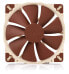 Фото #7 товара Noctua NF A20 5V PWM - Fan - 20 cm - 350 RPM - 800 RPM - 146.9 m³/h - Beige - Red